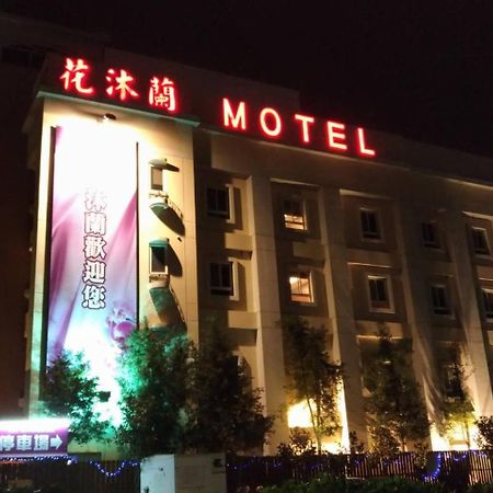 Hua Mu Lan Hotel Shalu Екстериор снимка